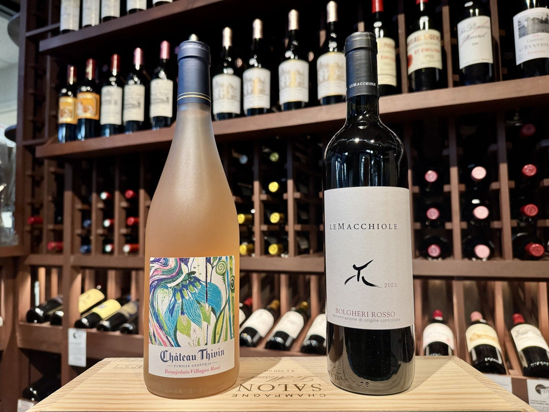 March 23rd Picks: Spring Rosé & Bolgheri Depth