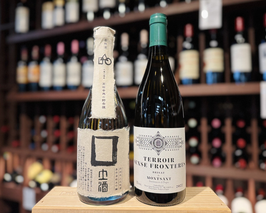 April 20th Picks: Garnacha Blanca & A Pristine Sake