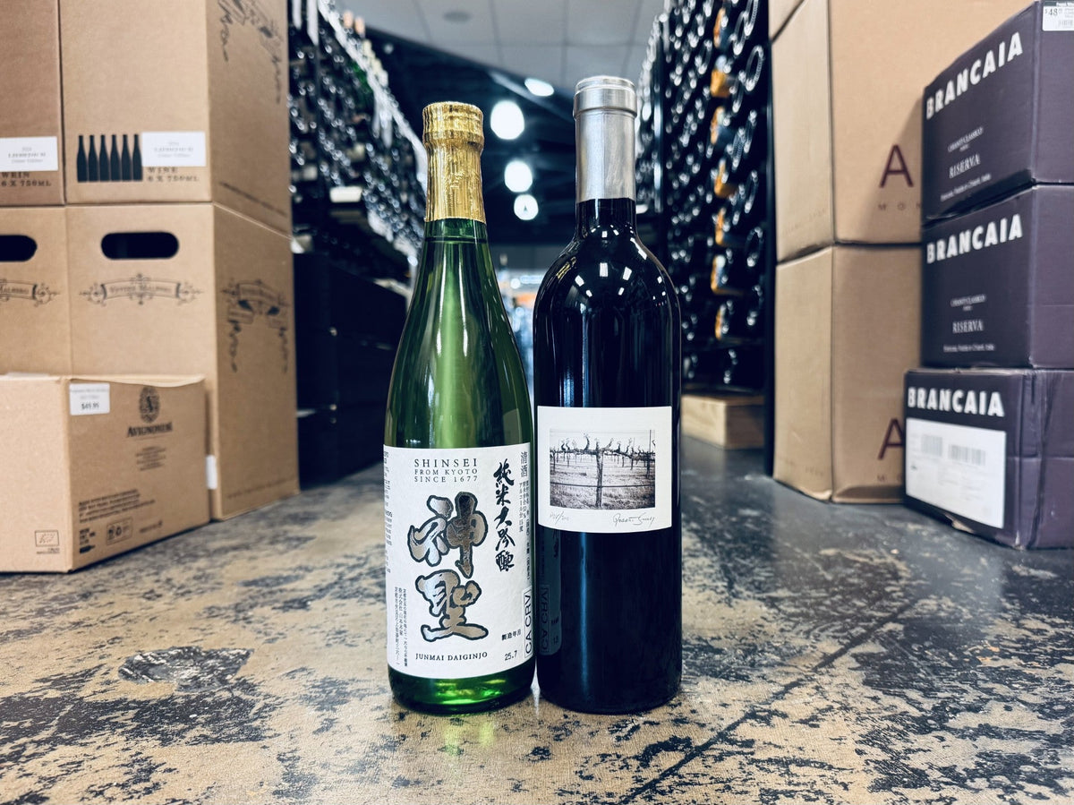 June 8th Picks: Summer Sake & A Lifted Red Blend