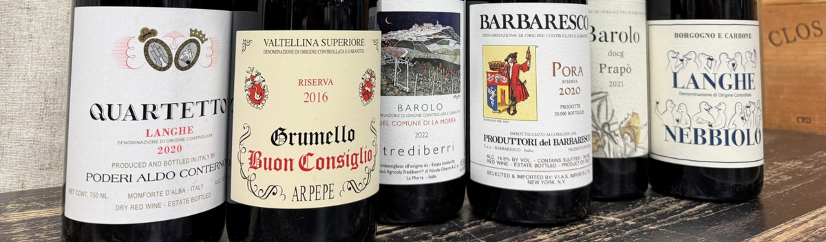 Nebbiolo