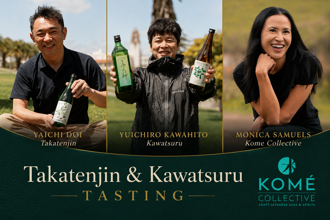 Takatenjin & Kawatsuru Sake Tasting