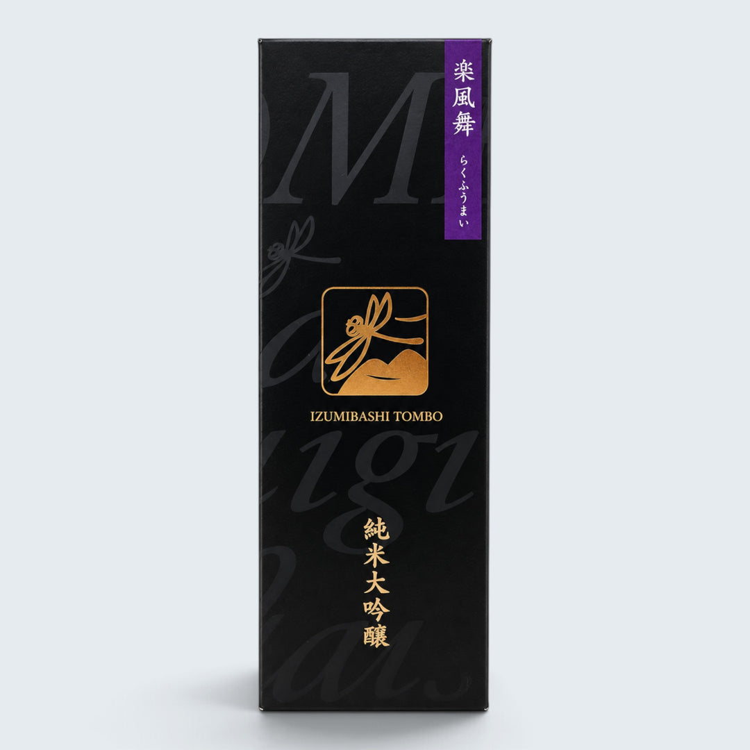 Izumibashi Kimoto Junmai Daiginjo Sake Rakufumai (720ml)