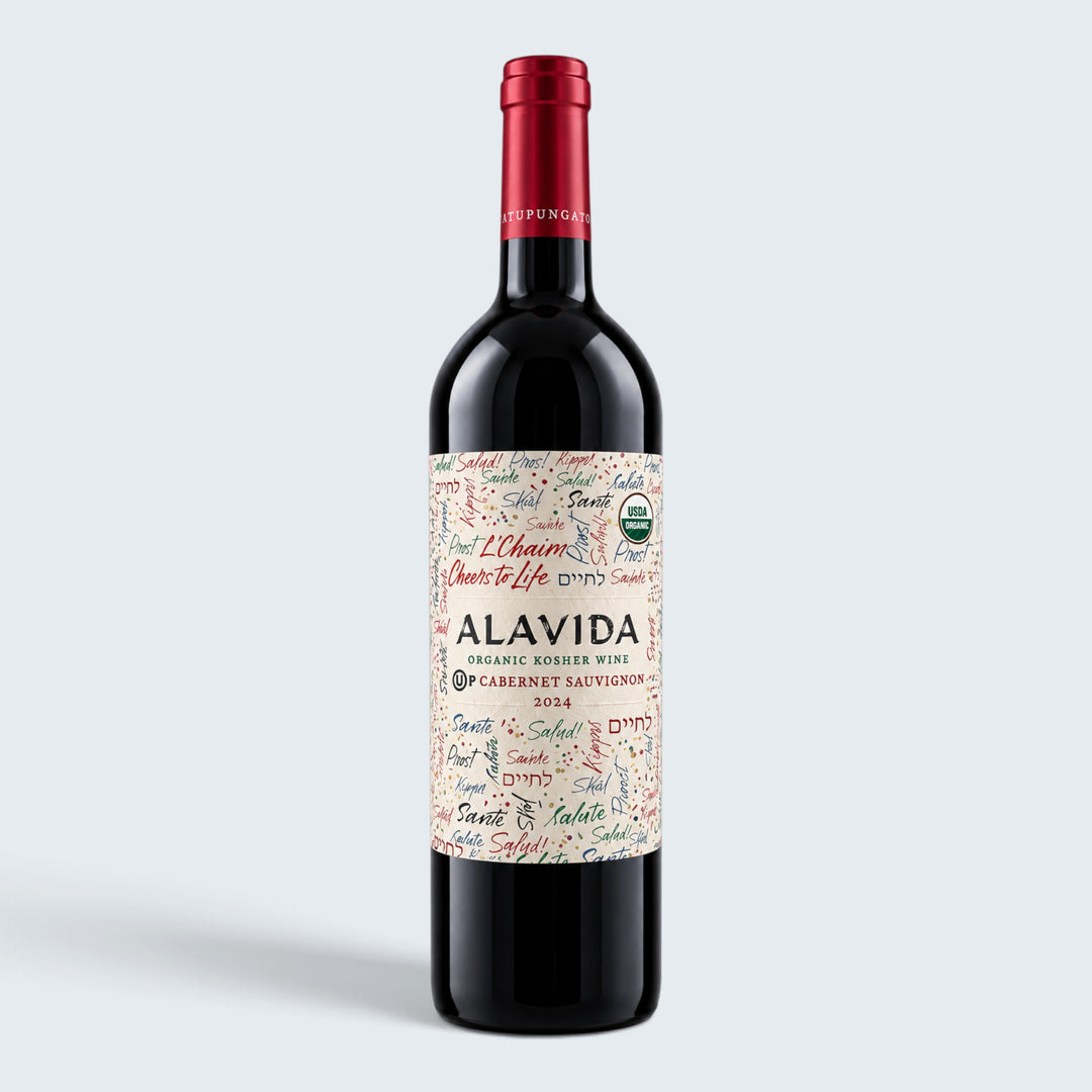 Alavida Cabernet Sauvignon Argentina 2024 (750ml)