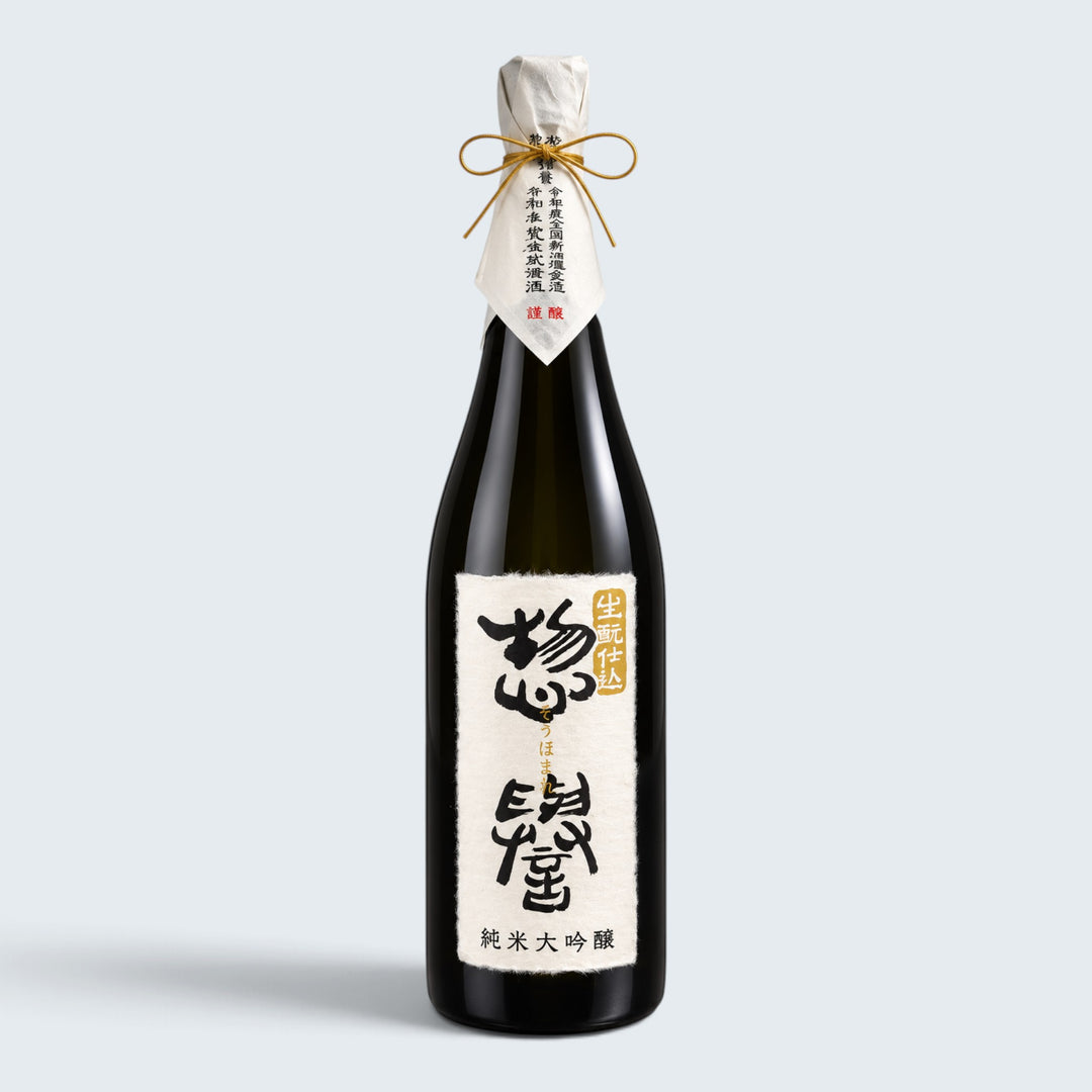 Sohomare "Tuxedo" Kimoto Junmai Daiginjo Sake (720ml)