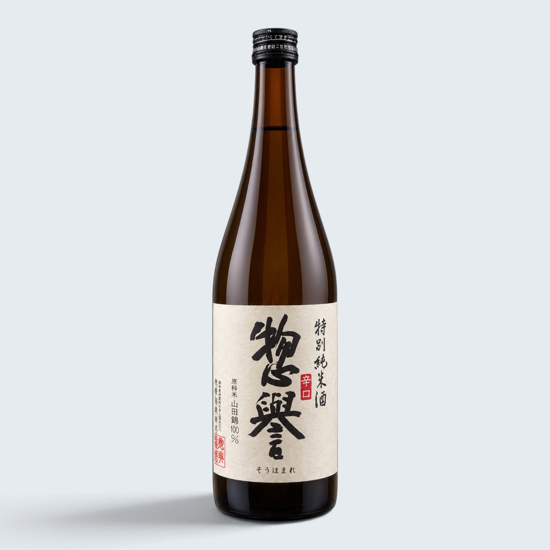 Sohomare Karakuchi Junmai Sake (720ml)