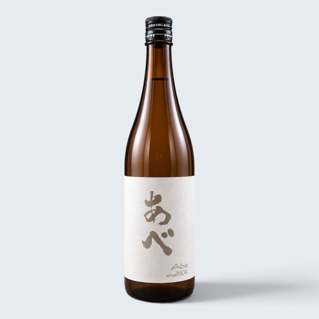 ABE Junmai Ginjo Sake 'Silver' (720ml)