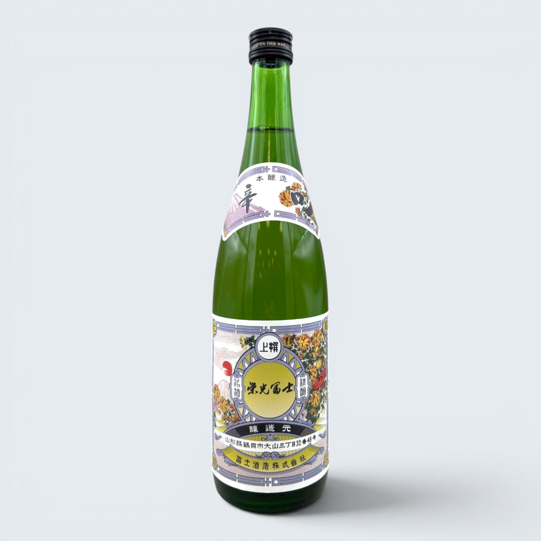 Eiko Fuji Honkara Honjozo Sake (720ml)