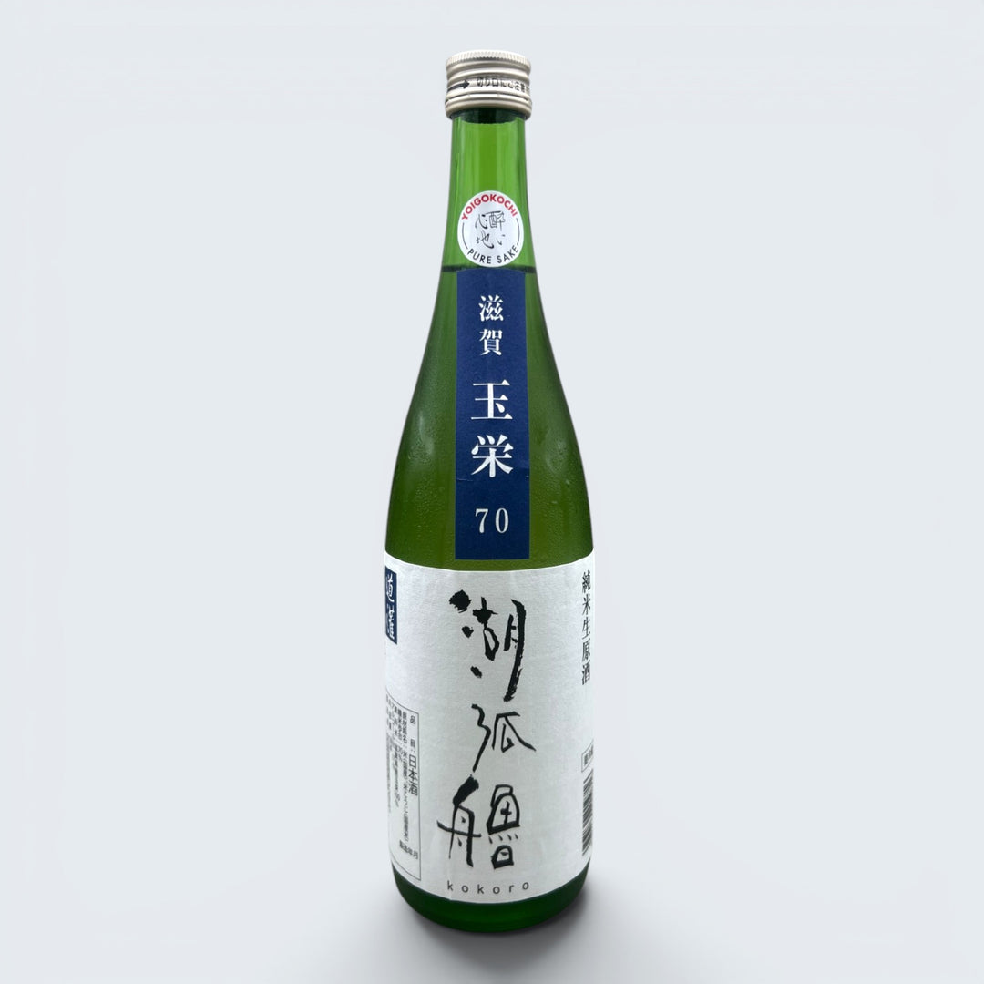 Ota Shuzo Junmai Muroka Nama Genshu "Kokoro" Sake (720ml)