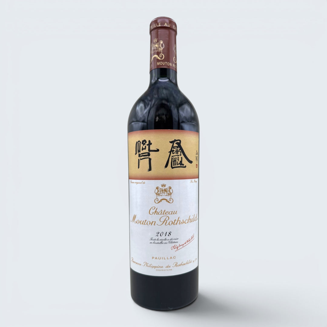Chateau Mouton Rothschild Pauillac 2018 (750ml)