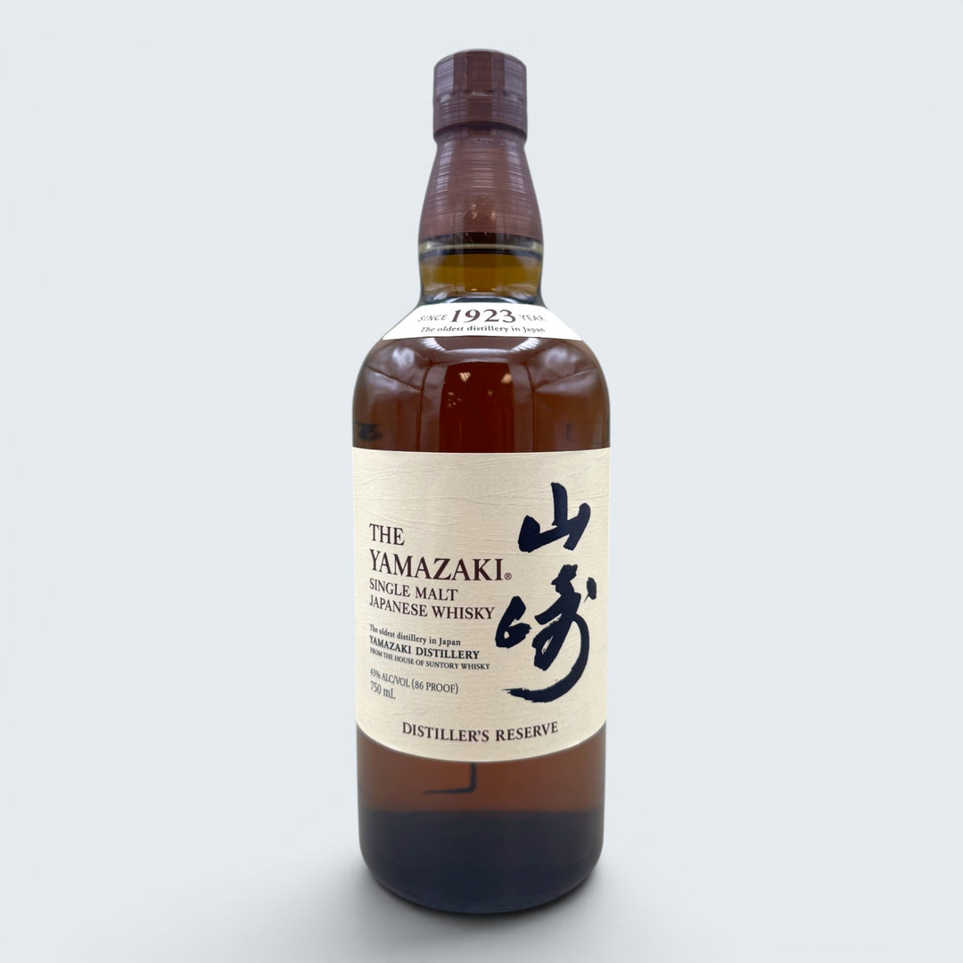 The Yamazaki Single Malt Japanese Whiskey (750ml)