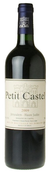 Domaine du Castel - Petit Castel Haute-Jude 2017 (750ml)