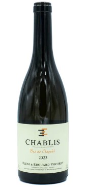 Arnaud Lambert - Saumur Rouge Mazurique 2023 (750)