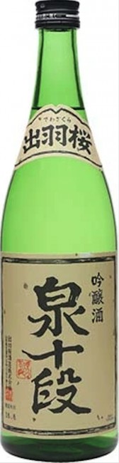 Dewazakura - Ginjo Sake Izumi Judan Tenth Degree (720)