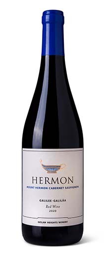 Hermon - Cabernet Sauvignon 2020 (750ml) (750ml)