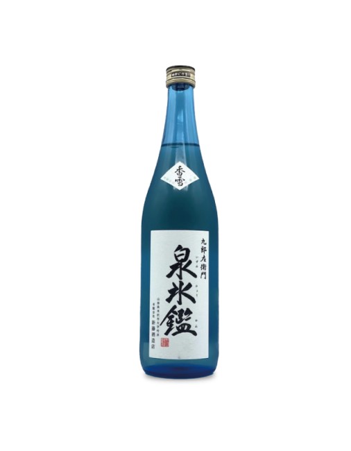 Izumihyokan - Ginjo Nama Kosetsu 0