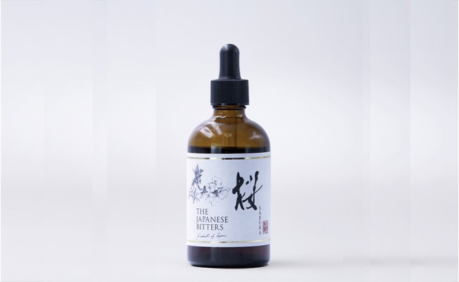 Japanese Bitters - Sakura Cherry Bitters 0