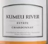 Kumeu River - Chardonnay 2024 (750)