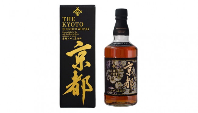 Kyoto Whisky - Kuro-Obi Black Belt (750)