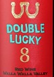 No Girls - Double Lucky #8 Red Blend 2021 (750)