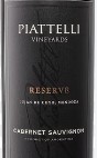 Piatelli - Cabernet Sauvignon Reserve 2023 (750)