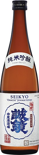 Seikyo - Omachi Junmai Ginjo 0