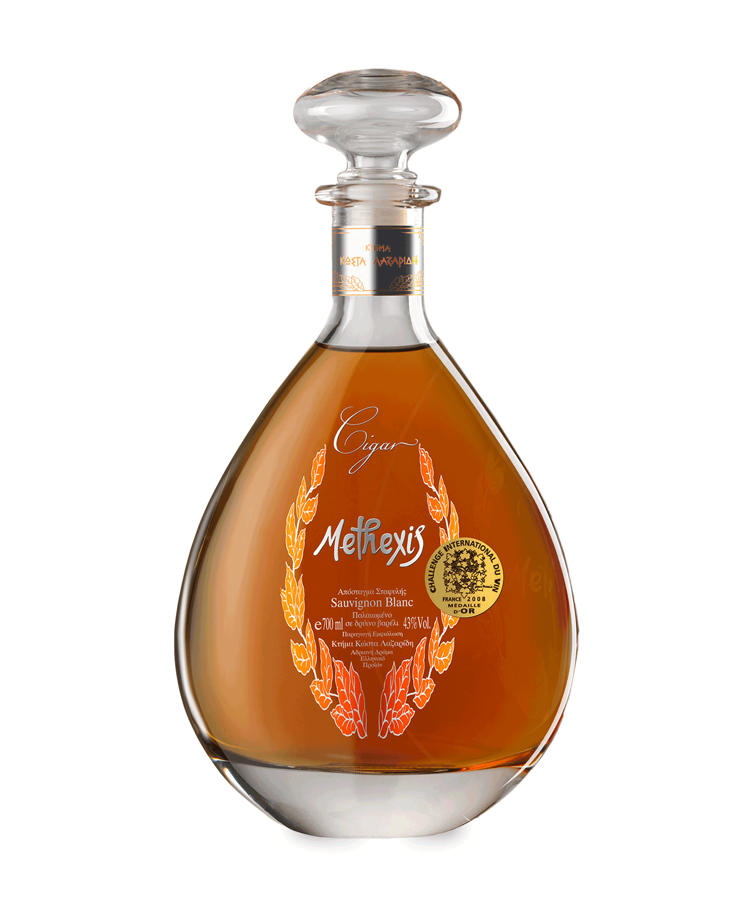 Domaine Costa Lazaridi - Methexis Cigar Brandy (750ml) (750ml)