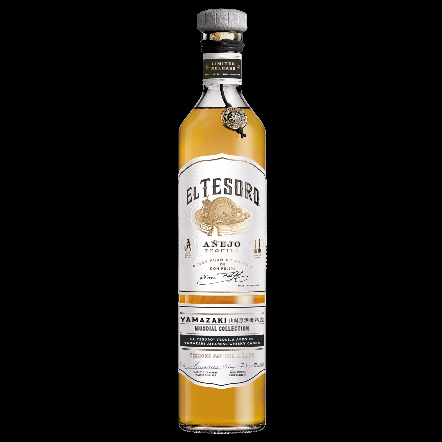 El Tesoro - Tequila Mundial Collection: Yamazaki Cask Anejo 0 (750)