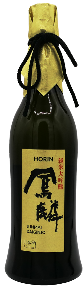 Gekkeikan - Junmai Daiginjo Sake Horin 0