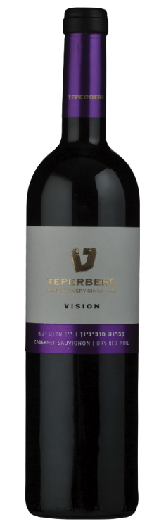 Teperberg - Vision Cabernet Sauvignon 2021 (750ml) (750ml)