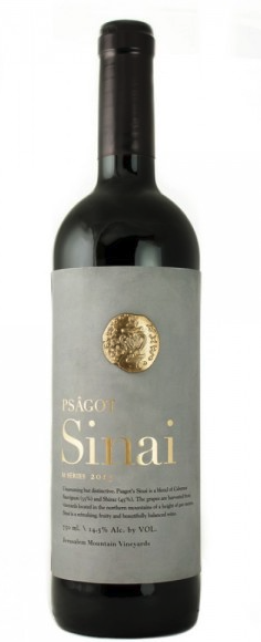 Psagot - Sinai Red M Series 2019 (750ml) (750ml)