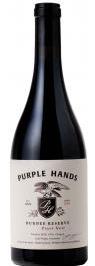 Purple Hands - Dundee Hills Reserve Pinot Noir 2021 (750)