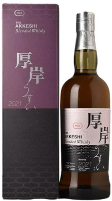 Akkeshi - Usui 2021 (750ml) (750ml)