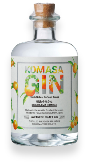 Kanosuke - Sakurajima Komikan Komasa Gin 0 (375)