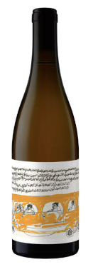 Jolie-Laide - Aligote 2023 (750)