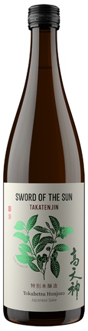 Takatenjin - Sword of the Sun 0