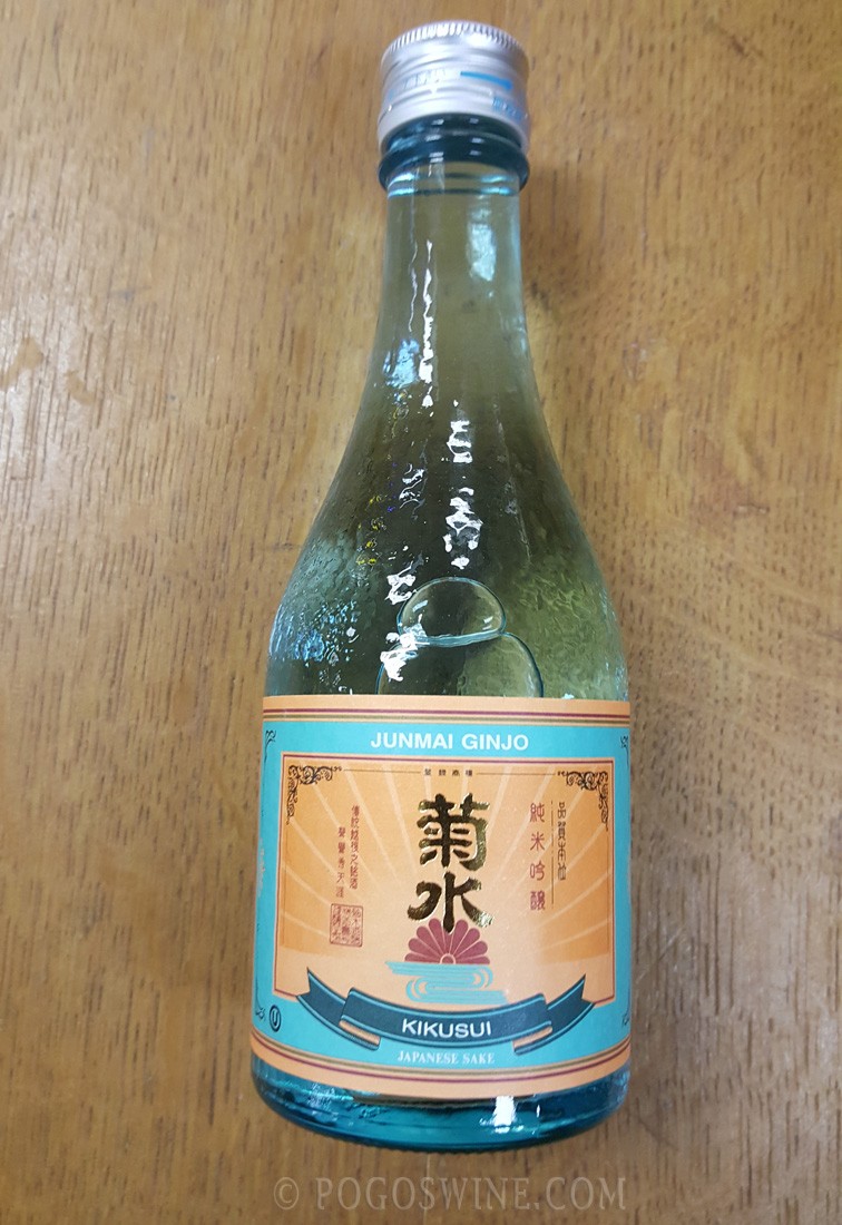 Kikusui - Junmai Ginjo 'Chrysanthemum Water' 0