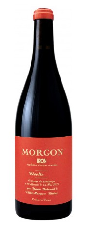 Yann Bertrand - Iron Morgon 2024 (750)